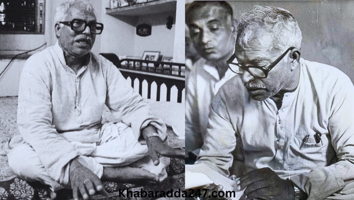 Karpoori Thakur Bharat Ratna