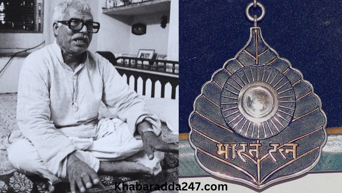 Karpoori Thakur Bharat Ratna