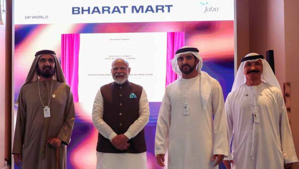 Bharat Mart UAE 