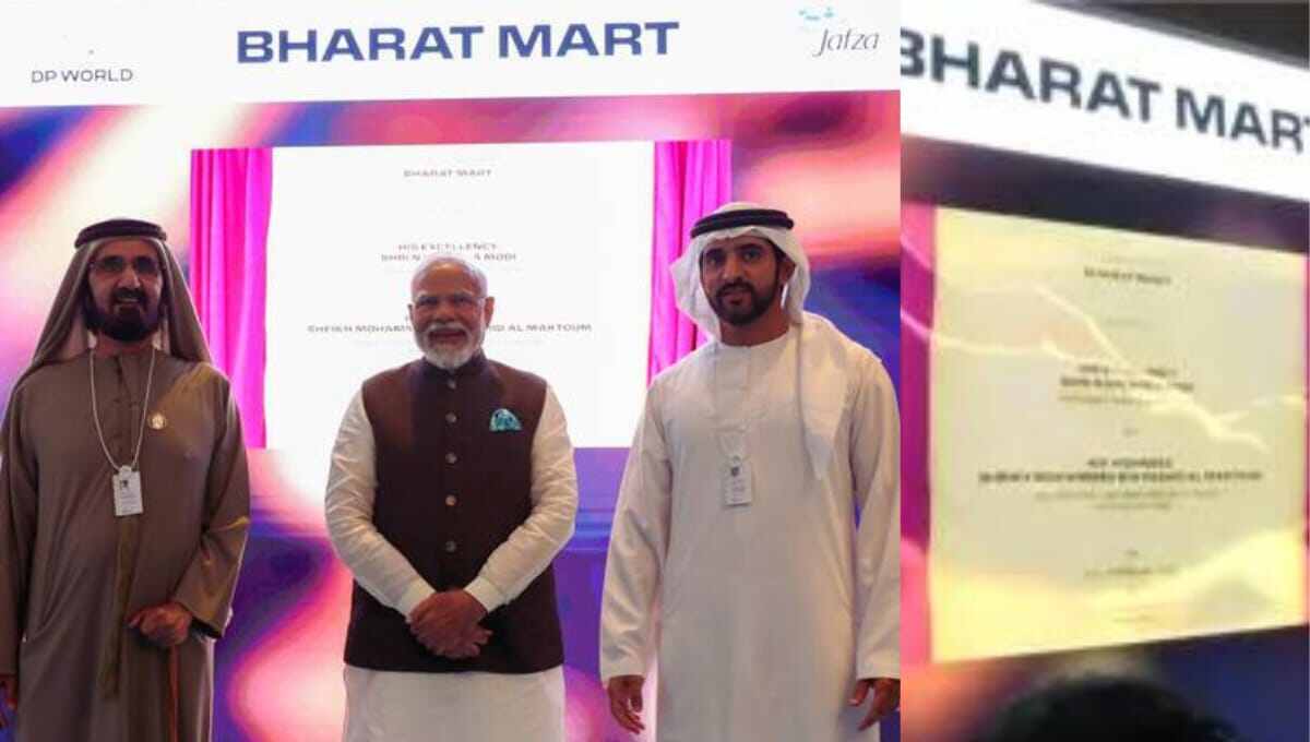 Bharat Mart Dubai 