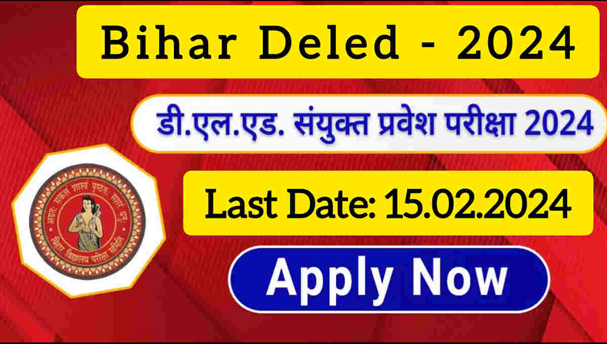 Bihar Deled Admission Online Form