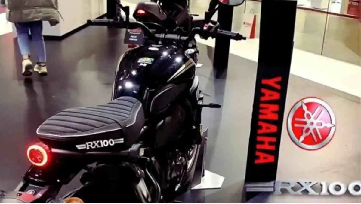 New Yamaha rx100 lunched