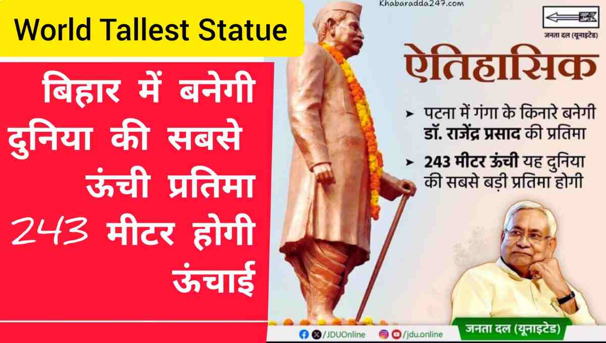 World largest statue in bihar