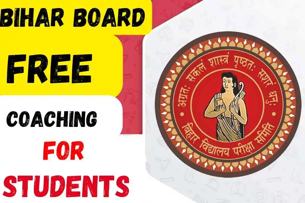 Bihar board free coaching scheme