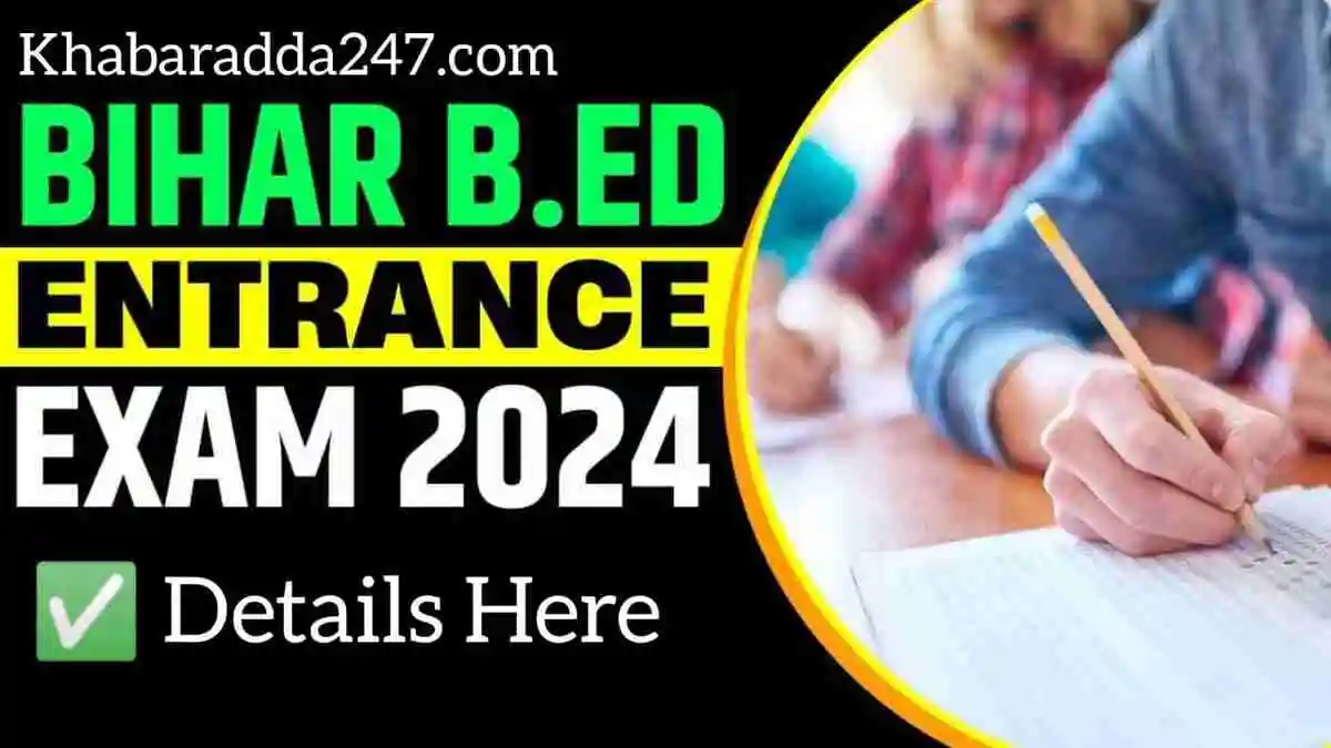 CET B.ED 2024 apply