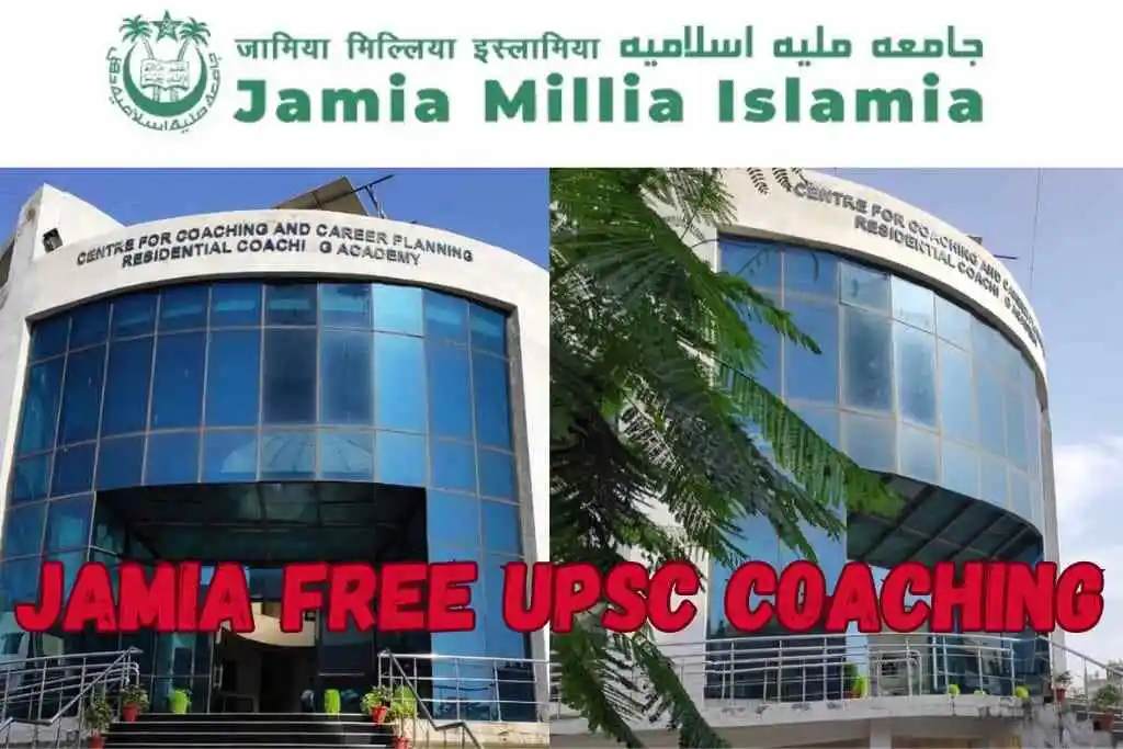 JMI Residential Coaching free UPSC coaching