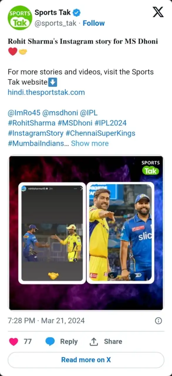 Ms Dhoni IPL Update 2024 (image -Sports Tak)