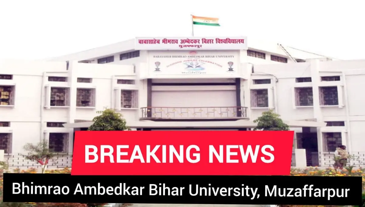 BRABU UG Admission 2024-28 Online apply