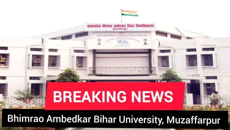 BRABU UG Admission 2024 28 online apply