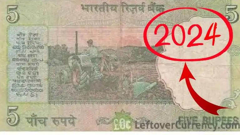 Old 5 rupee note value in india