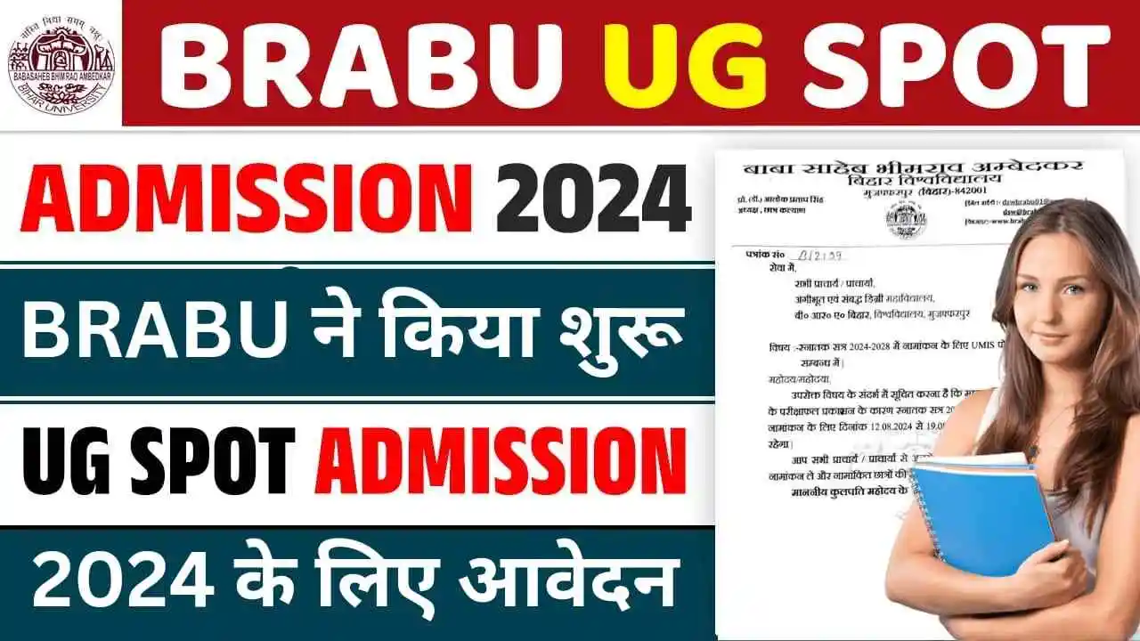 BRABU UG Spot Admission 2024-28 Online Apply