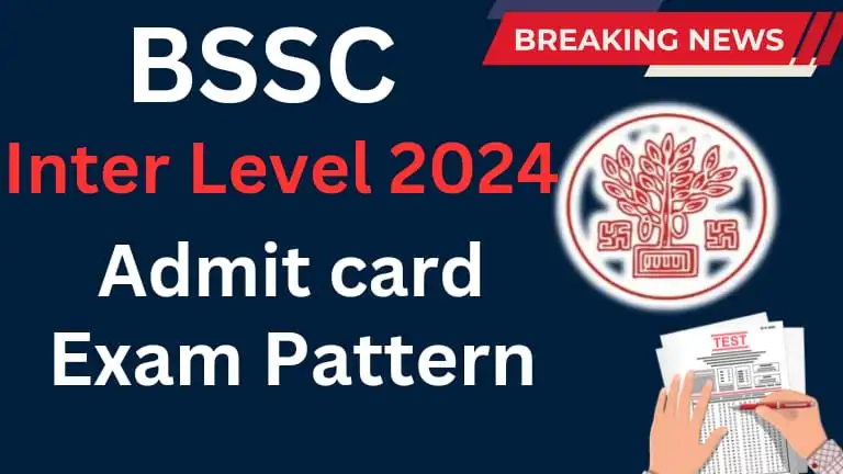 BSSC Inter Level Admit Card 2024